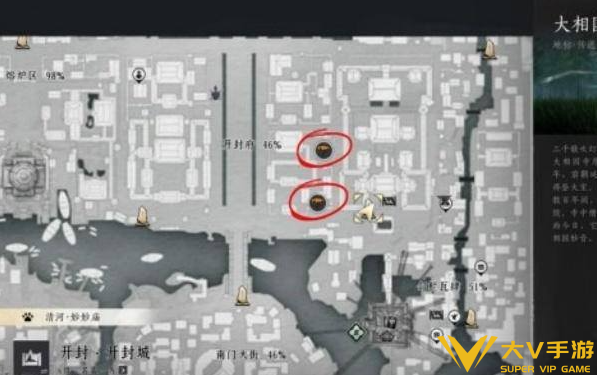 燕云十六声无限刷一丈红攻略1