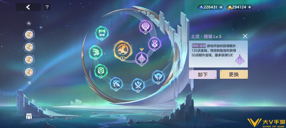 张出尘实战秘籍16