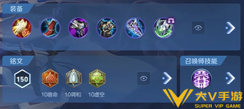 王者荣耀大禹出装铭文连招教学1