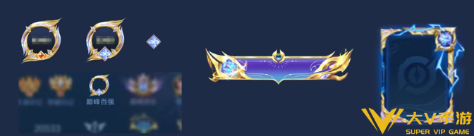 王者荣耀s42巅峰赛小魔方分段介绍2