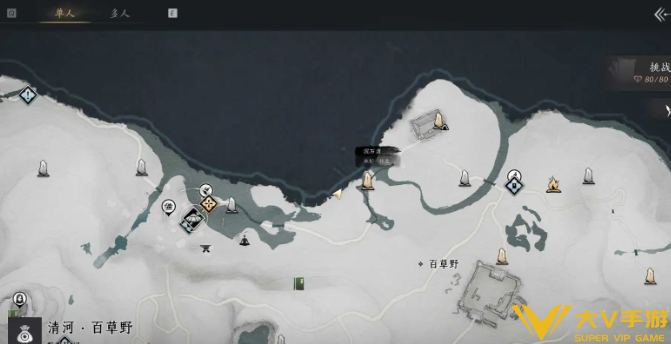 燕云十六声金玉手奇术效果及获取攻略2 燕云十六声金玉手奇术效果及获取攻略2