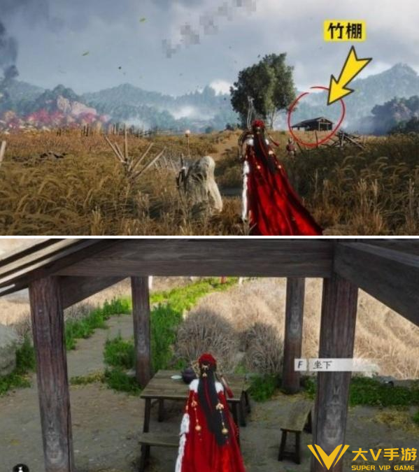 燕云十六声万事知有马为足任务秘籍2 燕云十六声万事知有马为足任务秘籍2