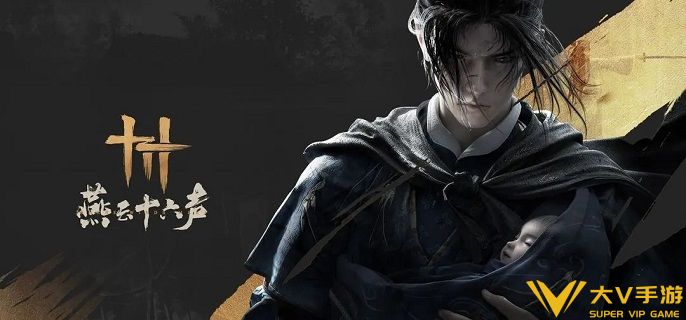 燕云十六声调律石怎样用 燕云十六声调律石怎样用