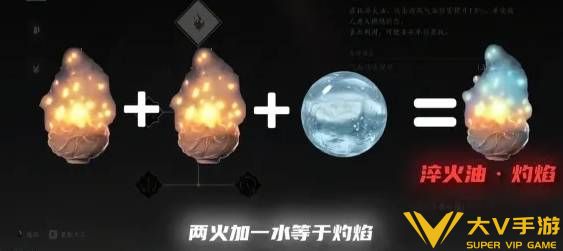 天工开物效果一览2