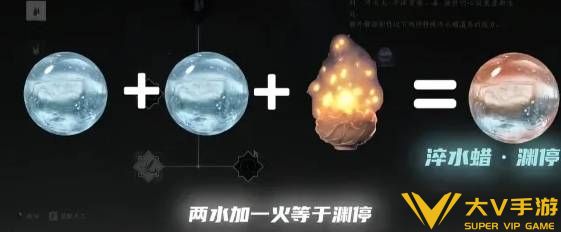 天工开物效果一览3