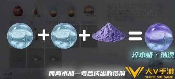 天工开物效果一览4