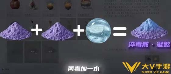 天工开物效果一览6