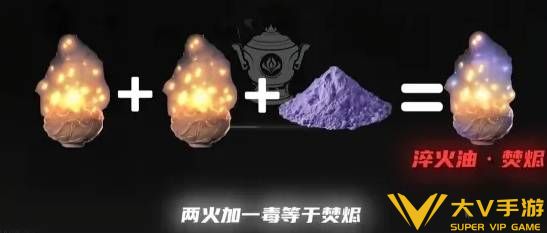 天工开物效果一览1