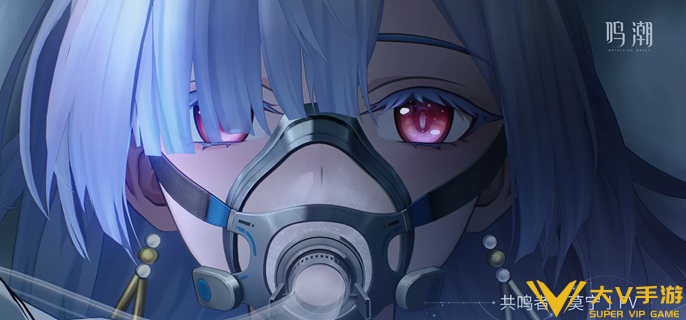 鸣潮莫宁养成材料有哪些