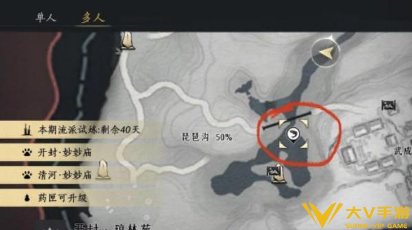 燕云十六声钓鱼点寻找攻略3