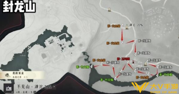 燕云十六声滹沱地区蹊跷收集路线4