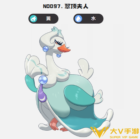 洛克王国世界雨天队成员养成及打法3