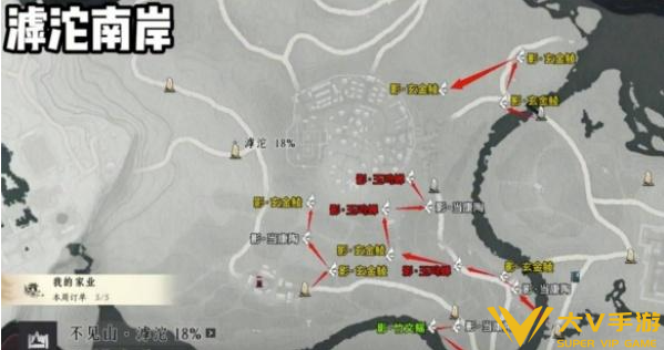 燕云十六声滹沱地区蹊跷收集路线3