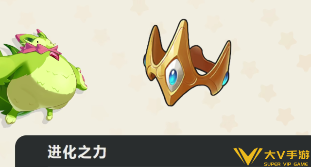 洛克王国世界共鸣魔法获取秘籍5