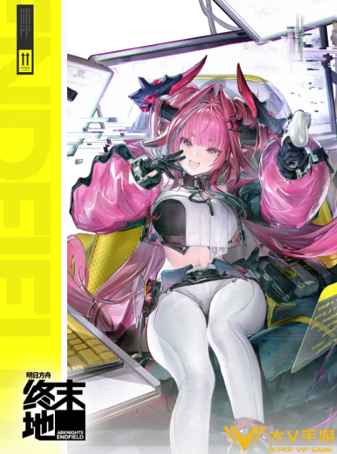 明日方舟终末地开局角色抽取建议3