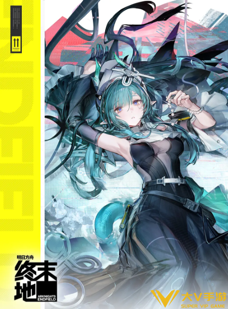 明日方舟终末地初始阵容搭配介绍1