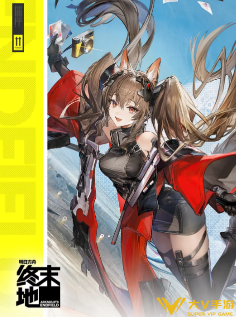 明日方舟终末地开局角色抽取建议5