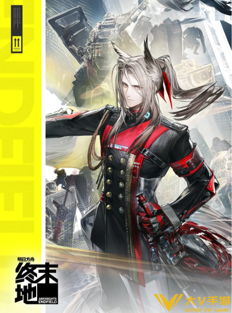 明日方舟终末地开局角色抽取建议1