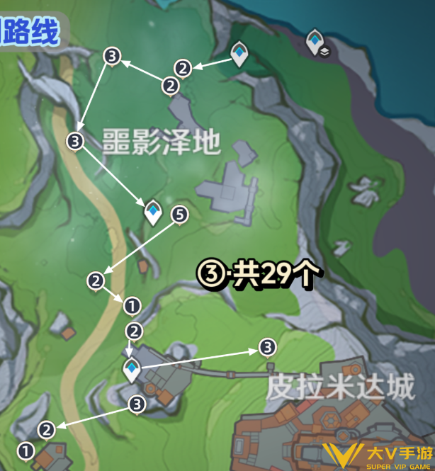原神松珀香采集路线分享3