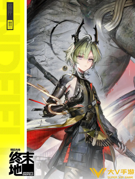 明日方舟终末地开局角色抽取建议2