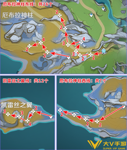 原神冬凌草采集路线介绍1