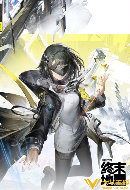 明日方舟终末地初始阵容搭配介绍2