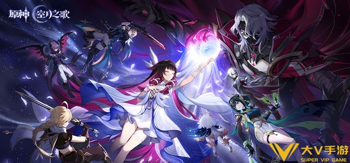 原神冬凌草怎样采