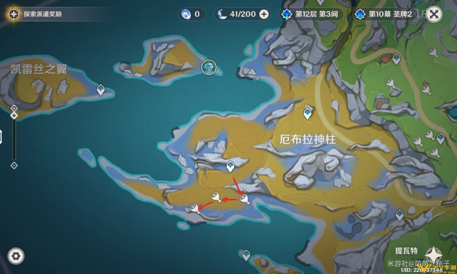 夏槲果采集位置11