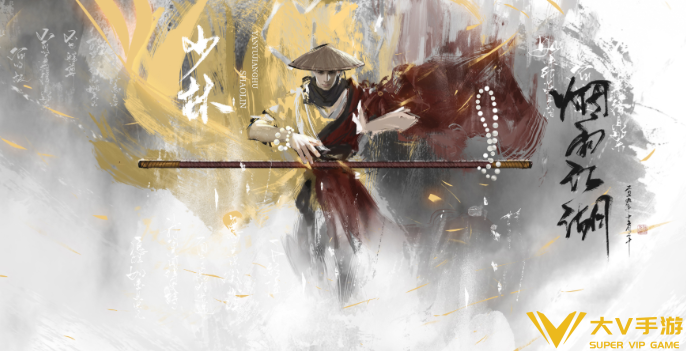 烟雨江湖萌新开局门派选择介绍2