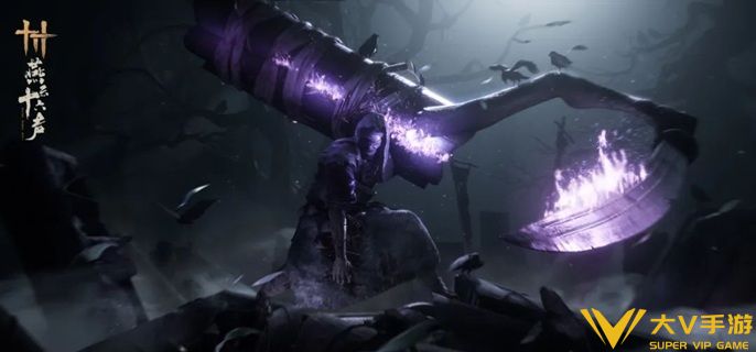 燕云十六声滹沱地道点位分享1