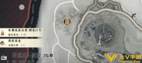 燕云十六声绳索位置及获取1