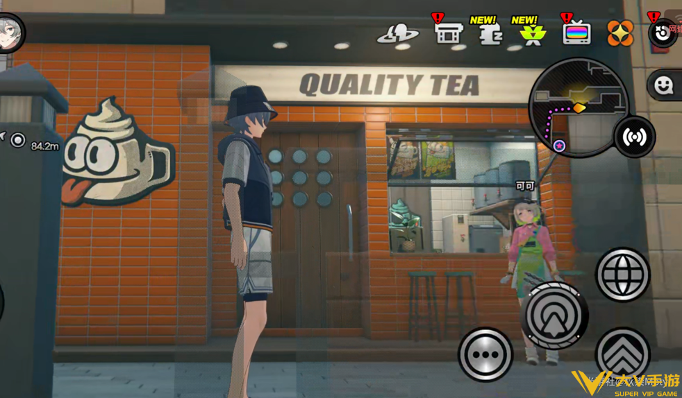 叶瞬光亲密度提升秘籍5