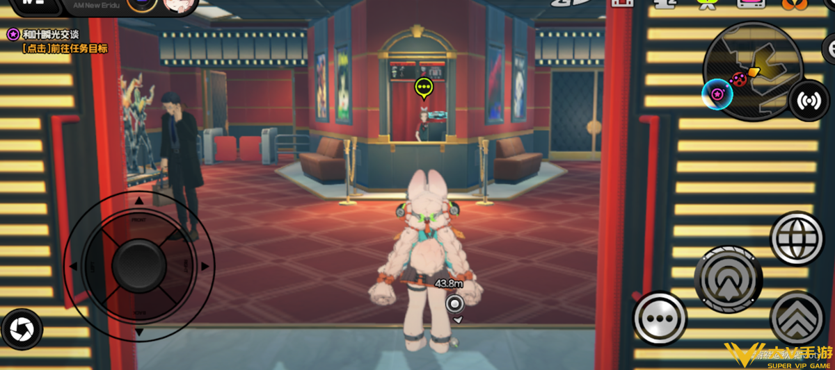 叶瞬光亲密度提升秘籍3