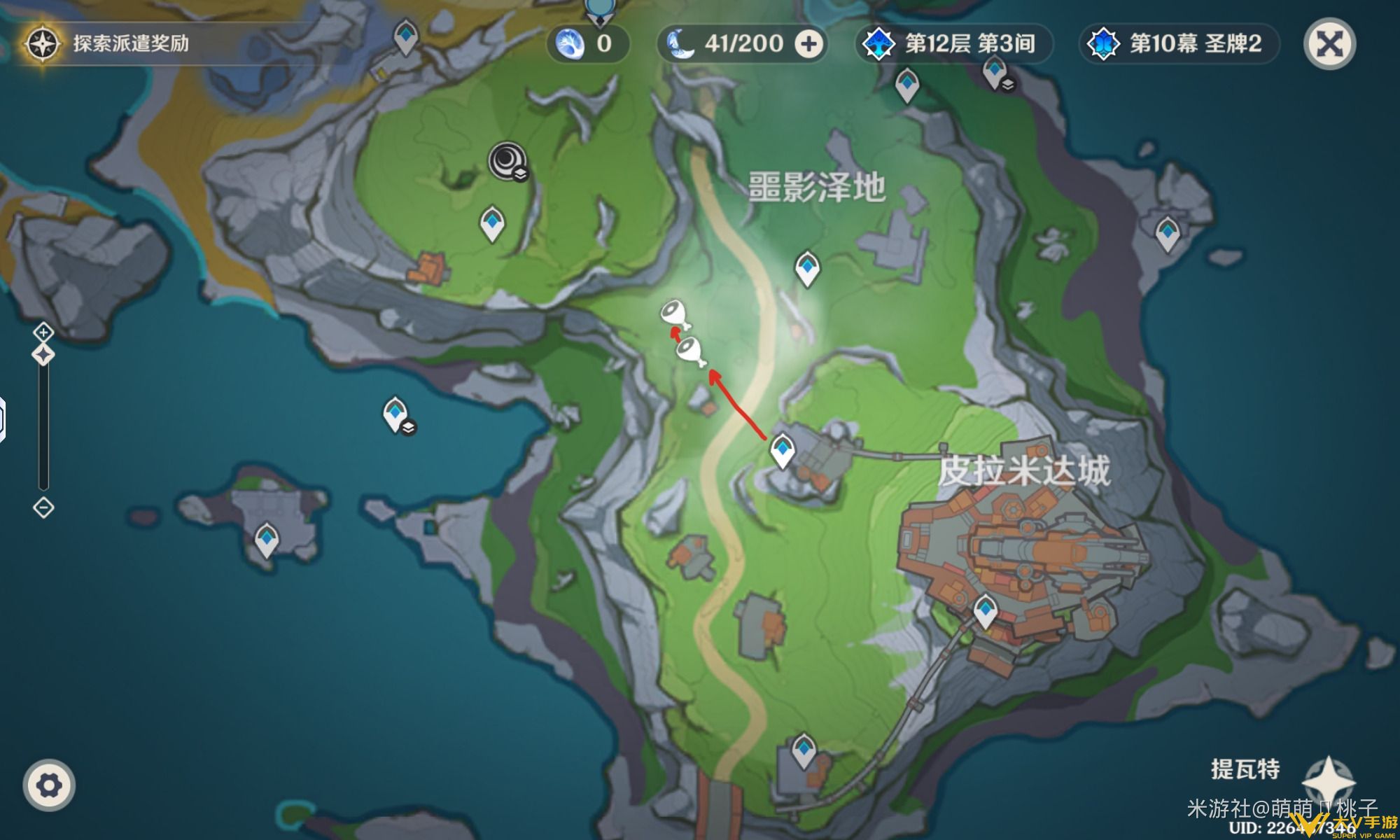 夏槲果采集位置9