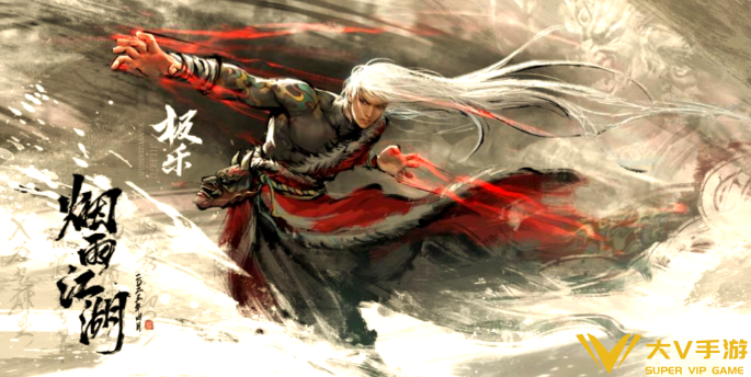 烟雨江湖萌新开局门派选择介绍3