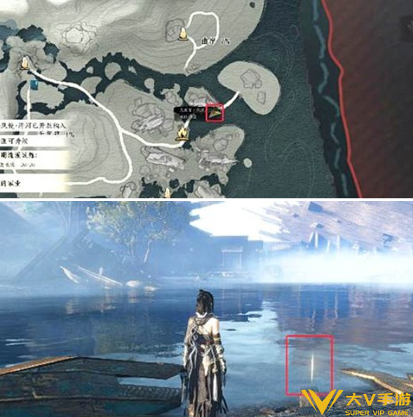 燕云十六声千年渡万事知隐世之法秘籍2 燕云十六声千年渡万事知隐世之法秘籍2