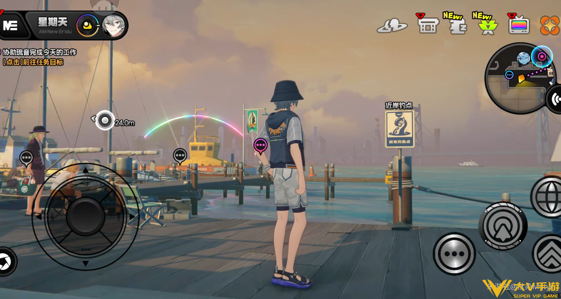 叶瞬光亲密度提升秘籍10