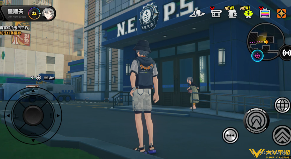 叶瞬光亲密度提升秘籍7