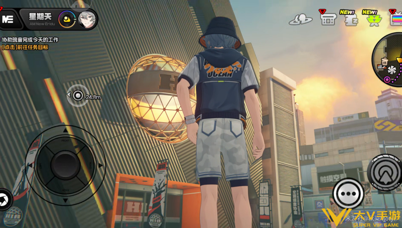 叶瞬光亲密度提升秘籍12