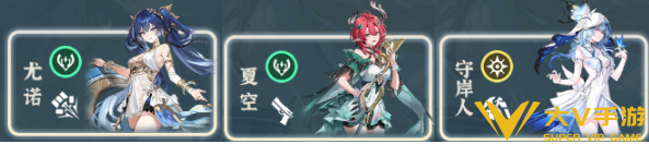 鸣潮尤诺主C阵容搭配秘籍2