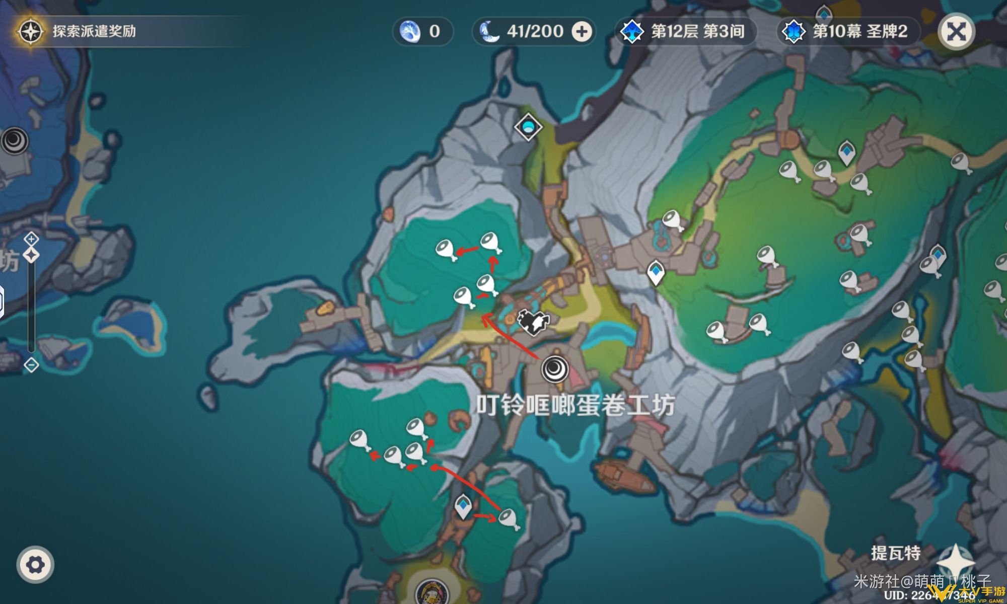 夏槲果采集位置8