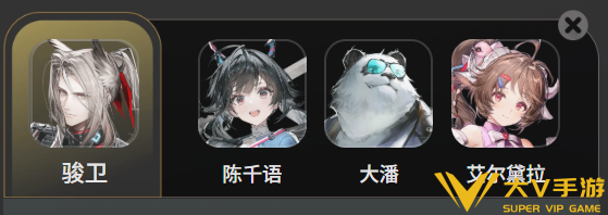 明日方舟终末地骏卫阵容搭配介绍2 明日方舟终末地骏卫阵容搭配介绍2