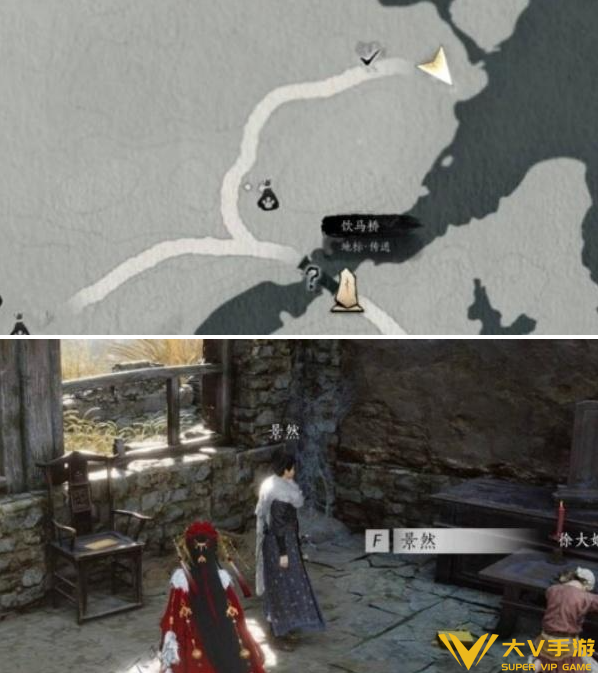 燕云十六声百生自祭任务秘籍1