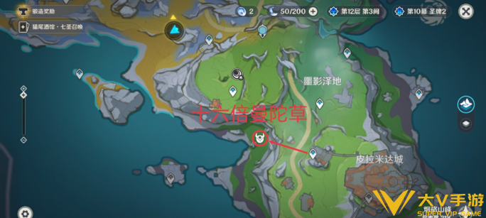 原神十六倍曼陀草打法秘籍1 原神十六倍曼陀草打法秘籍1