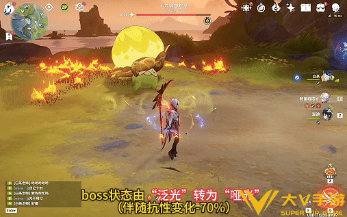 原神十六倍曼陀草打法秘籍2 原神十六倍曼陀草打法秘籍2