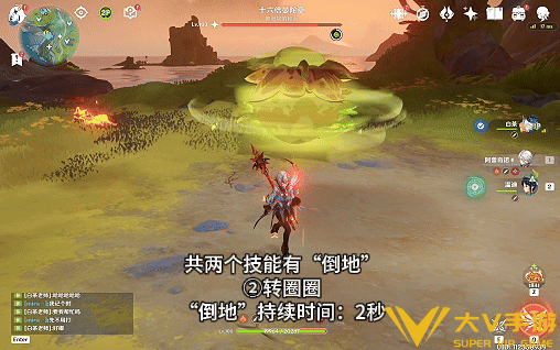 原神十六倍曼陀草打法秘籍4 原神十六倍曼陀草打法秘籍4