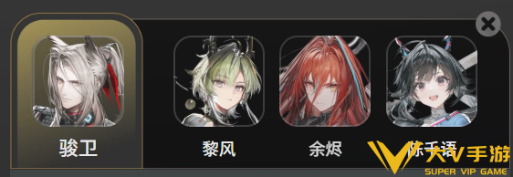 明日方舟终末地骏卫阵容搭配介绍1 明日方舟终末地骏卫阵容搭配介绍1