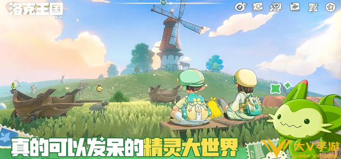 洛克王国世界阿米亚特厉害吗