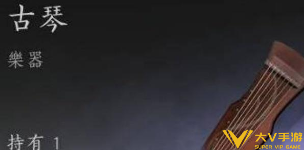 燕云十六声燕云甲获取攻略2