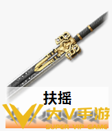 明日方舟终末地管理员武器选择介绍3